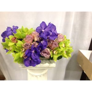 Arrangement 1